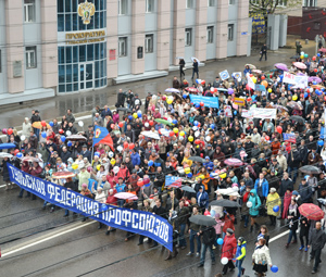 Праздничные мероприятия, посвященные 1 мая Праздничные мероприятия, посвященные 1 мая